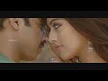 Kannulu Kalise Song Oxygen Songs Gopi Chand Anu Emmanuel Yuvan Shanakar Raja