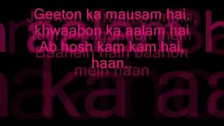 ye fizaayein lyrics