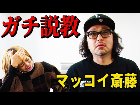 蒼そらJAPAN【蒼井そらYouTubeチャンネル】
