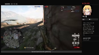 BF1 くそ静かな生放送　主初心者　参加○