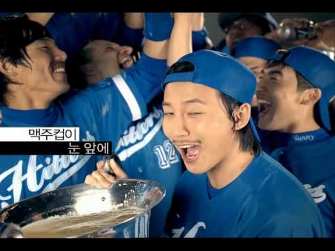 Kim Nam Gil: Berita, Foto, Video, Lirik Lagu, Profil & Bio 