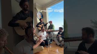 12 בדצמבר, 2025