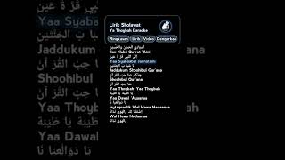 Download lagu Sholawat Ya Thoybah Karaoke mp3