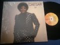 Shirley Caesar, You Are All I Need ~ Full Soul Track Vinyl 1981
