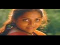 Chinna Ponnu Selai Malaiyur Mambattiyan HD Kkx MiX