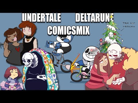 UNDERTALE, DELTARUNE COMICS MIX【RUS DUB Mr Fresh】Каждый из нас немного ПАПАЙРУС!