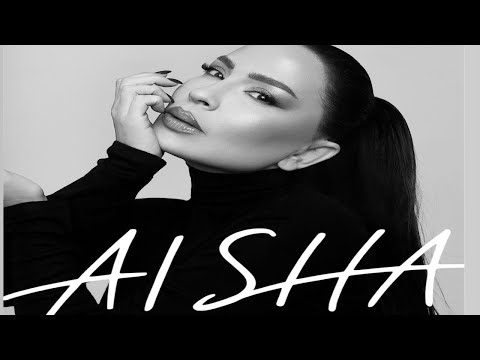 Rozana Radi - A ISHA