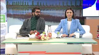 Առավոտը Շանթում/Aravot Shantum / 06.12.2023