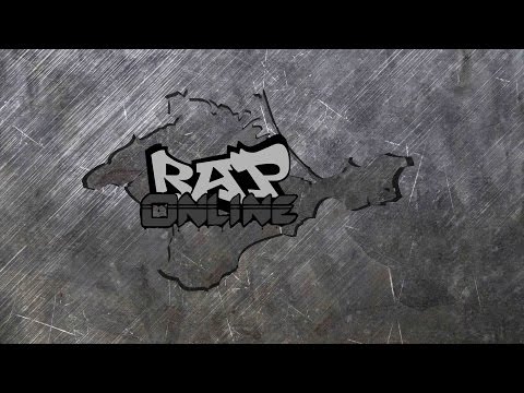 RapOnline #8 mcLT vs Gromov