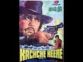 Watch Now A Thrilling Tale Of Betrayal And Revenge In Kachche Heere