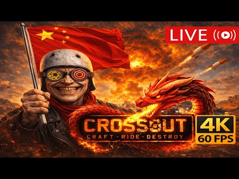 Crossout clan wars leviathan Clan IKOBE
