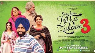 Download lagu NIKKA ZAILDAR 3|Full Punjabi movie 🎥|(AMMY VIRK)|| Romantic drama movie 🕊️🍁 mp3 Download lagu NIKKA ZAILDAR 3|Full Punjabi movie 🎥|(AMMY VIRK)|| Romantic drama movie 🕊️🍁 mp3