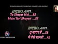 Tu Shayar Hai Main Teri Shayari Karaoke With Scrolling Lyrics Eng हिंदी