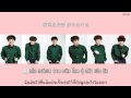 [Karaoke Thaisub] EXO - The First Snow (Chinese ...