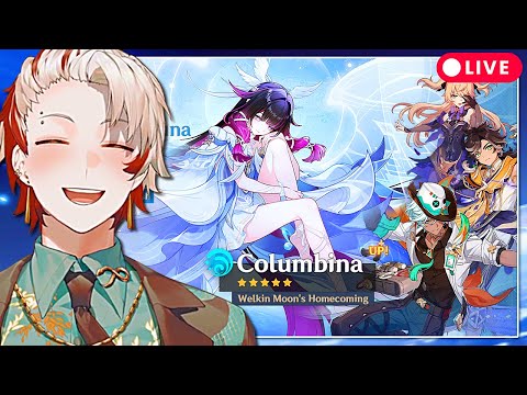 🟢COLUMBINA RELEASE DAY!🟢10,000+ VIEWER SUMMONS🟢CHAT twitch.tv/xlice🟢HIGHLIGHTS @MoreXlice
