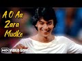 A O AA Zara Mudke Mila Aankhein Aaya Hoon Disco Dancer 1982 Mithun Bappi Lahiri Hit Songs