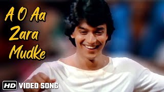 Download lagu A O AA Zara Mudke Mila Aankhein Aaya Hoon | Disco Dancer (1982) | Mithun | Bappi Lahiri Hit Songs mp3 Download lagu A O AA Zara Mudke Mila Aankhein Aaya Hoon | Disco Dancer (1982) | Mithun | Bappi Lahiri Hit Songs mp3