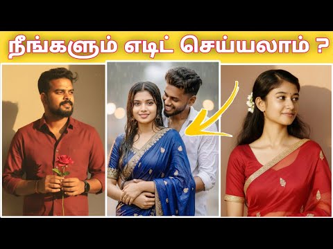 Trending Ai Photo Editing Prompts Tamil | Google Ai Insta trending Editing Android APP