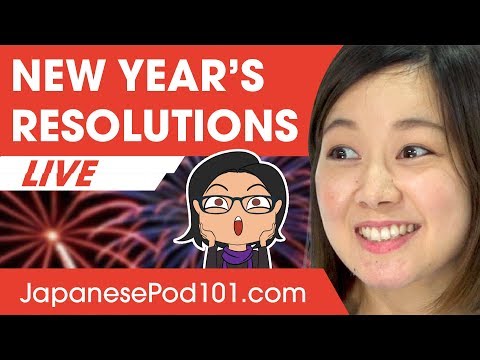 Japanese Listening Comprehension At a Japanese Bookstore