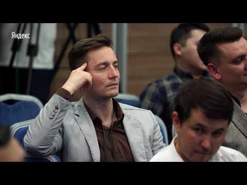 Анализ юзабилити&nbsp;&mdash; как хороший сайт может увеличить продажи