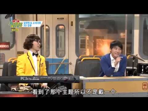 The Beatles Code 3D SNSD 少女時代 Girls' Generation