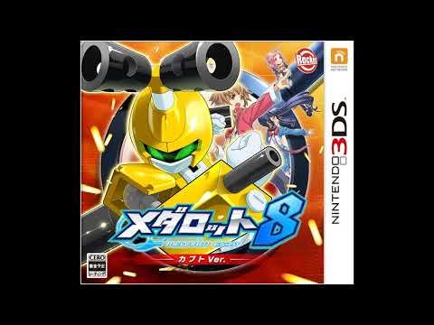 Medarot 8 OST - Kureson Theme