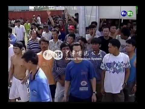 高雄外勞暴動 燒房砸車鬧一整夜