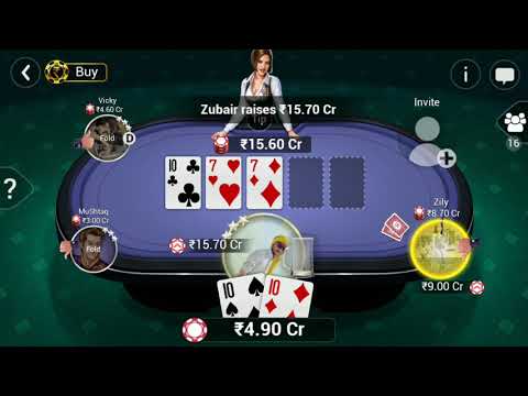Full house vs full bluff master