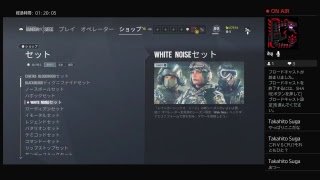 久々のおばちゃんとのレインボー 12.21