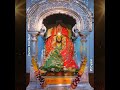 Aai Bhavani Tuzya Krupene Status