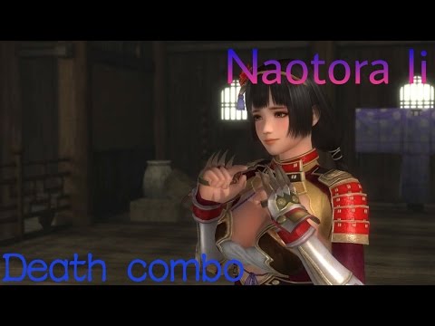 DOA5LR Naotora Ii Temple of the Dragon Death Combo