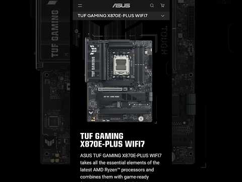 【新製品】強力な質実剛健仕様のマザーボード「TUF GAMING X870E-PLUS WIFI7」の仕様を調べてみた。