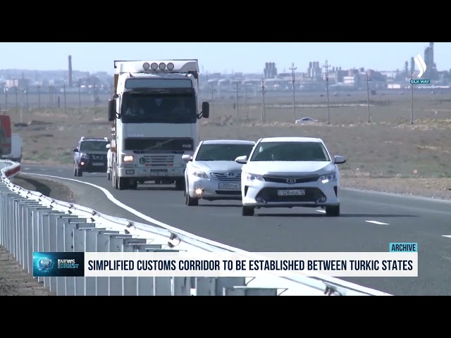 Упрощённый таможенный коридор появится между тюркскими государствами