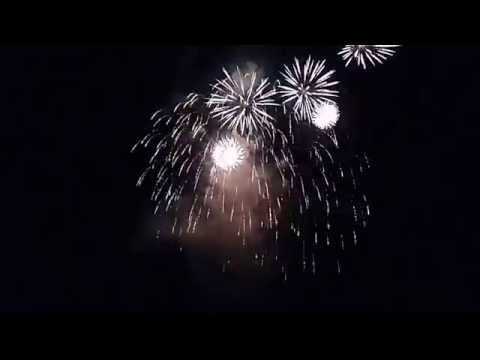 Feuerwerk Ratzeburger Bürgerfest