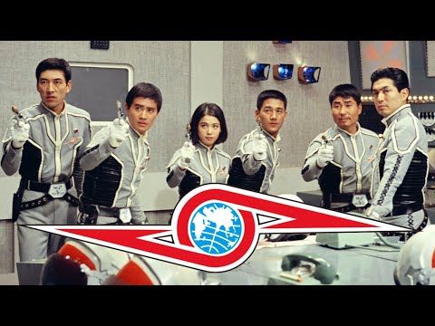 UltraGuard Suite | Ultraseven (Soundtrack by Toru Fuyuki)