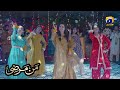 Dost Ki Shadi Par Mansha Ka Bhangra Mann Marzi Har Pal Geo