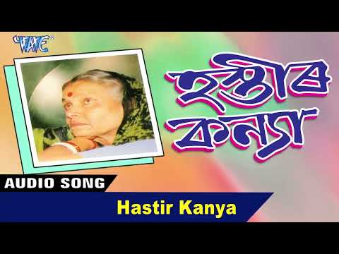 Pratima Pandey Barua Cover