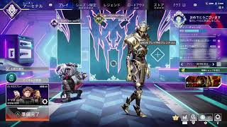 『APXE』デュオ