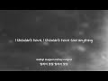 MBLAQ- 말하지 말걸 (I Shouldn't Have Said It) lyrics ...