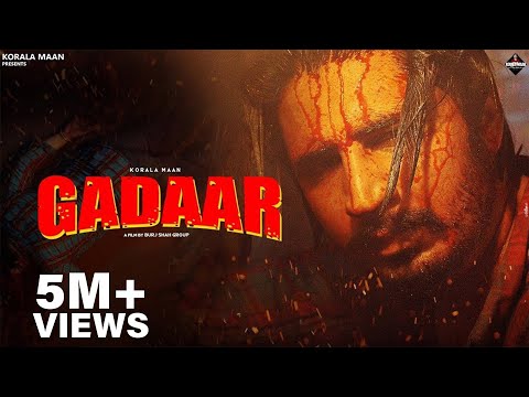 Gadaar