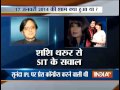 Sunanda Pushkar Death: Shashi Tharoor.