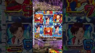 🎯激熱演出保証💎確変&爆連台紹介 #パチンコ好きと繋がりたい #パチンコ神回 #パチスロ