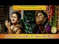 SOORYA GAYATHRI SPOORTHI RAO Present DAKSHINA BAKTHI MARGAZHI MAHA UTSAVAM 25th Year