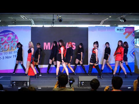 191103『4K』Marias Cover BLACKPINK(DDU-DU DDU-DU + Kill This Love)  @ MBK Center IDOL 2019