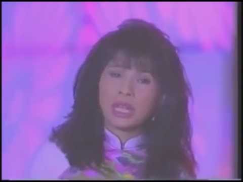 Thể hiện bởi Phương Hồng Quế