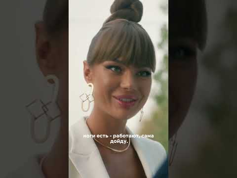 Работница ночного клуба неожиданно стала мэром и не ожидала такого приема 🫣