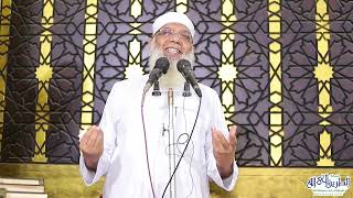 صورة الحج رحلة إيمانية - خطبة الجمعة