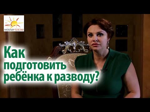 ��� ����������� ������ � �������?