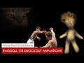 Inside DayZ Standalone Ragdoll Or KO Animation