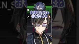 久しぶりのAPEXでウキウキな四季凪と優しい後輩たち【四季凪アキラ/にじさんじ/切り抜き】 #shorts